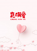 武道天尊：如何快速提升角色实力